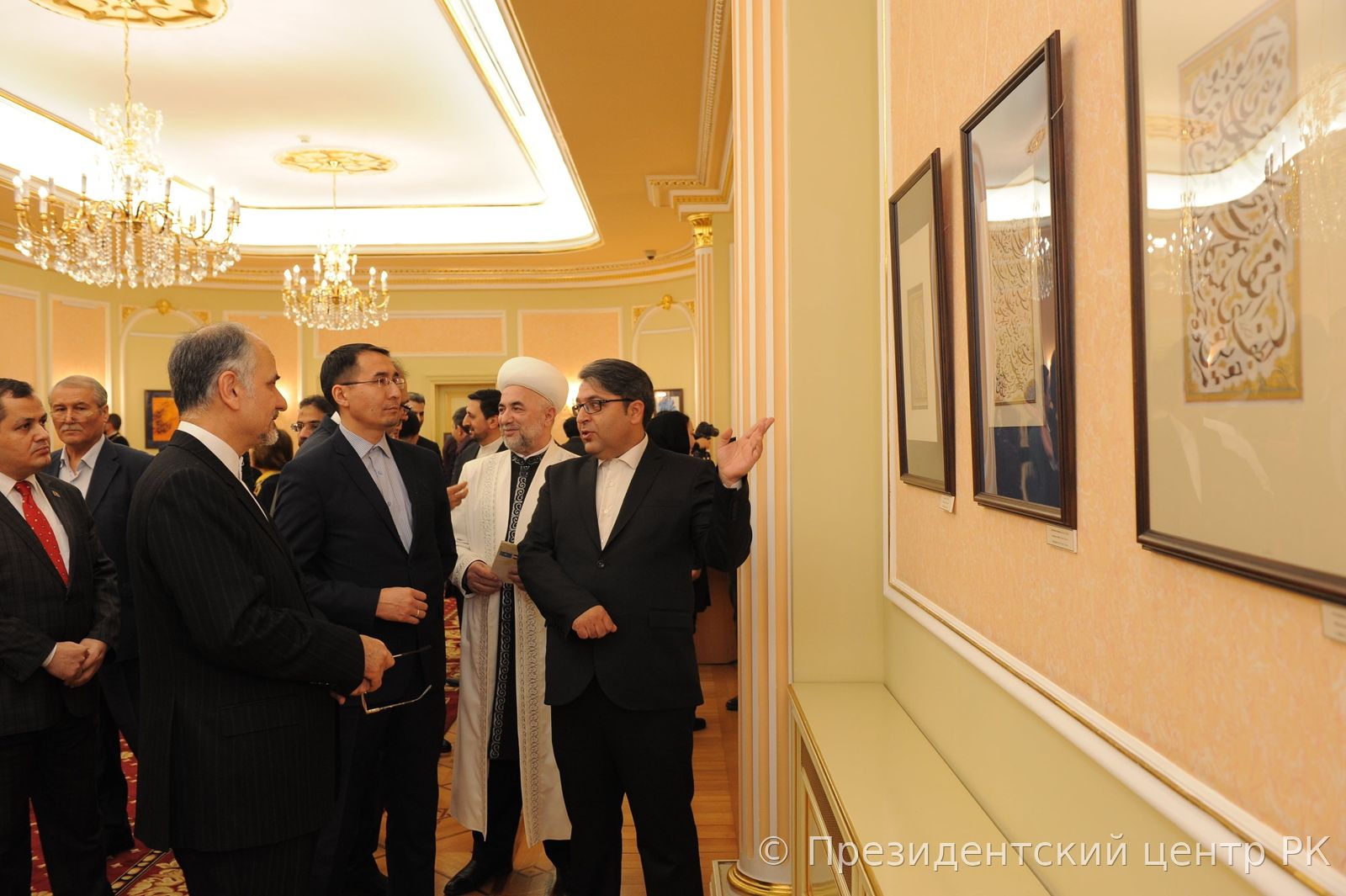 Сирек кітаптар