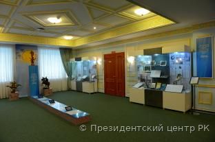 Экспозиция «На заре Независимости»